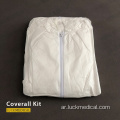 Coverall واقية مع محرك محرك محرك محرك محرك محرك السيارةازازازازازاز قبازازهن